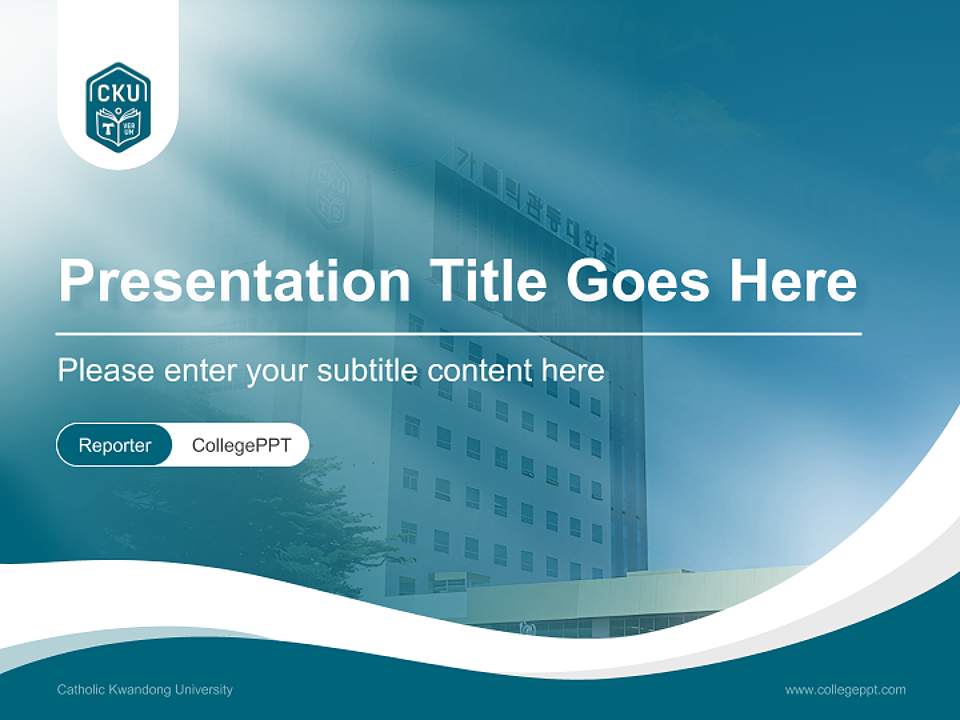 Catholic Kwandong University Lecture Sharing and Networking Event PPT Template4:3 ratio PPT effect preview image4