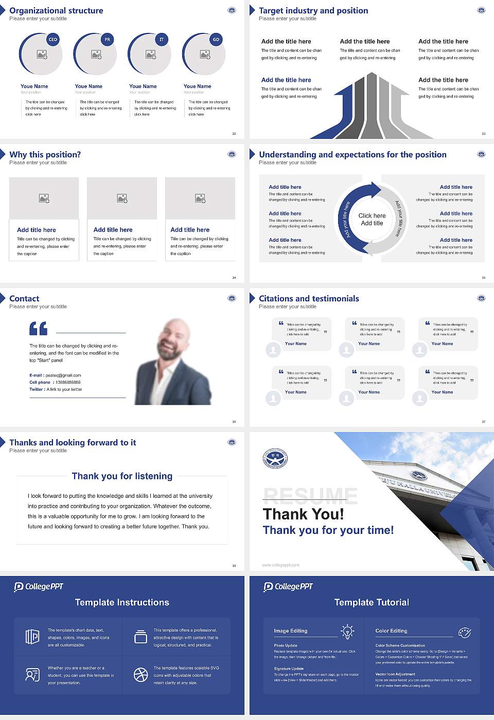 Cheju Halla University Resume PPT Template16:9 ratio PPT effect preview image4