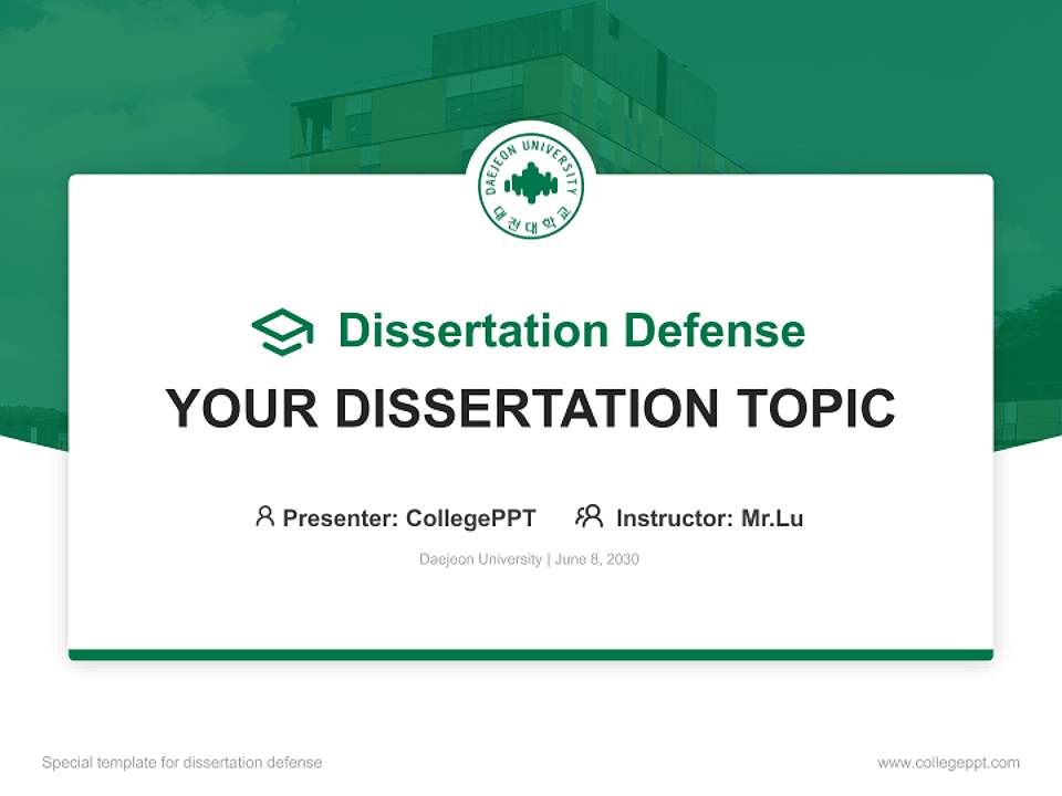 Daejeon University Graduation Thesis Defense PPT Template4:3 ratio PPT effect preview image7