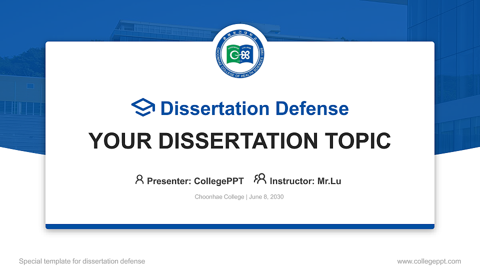 Choonhae College Graduation Thesis Defense PPT Template_Slide preview image1