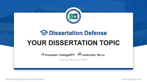 Choonhae College Graduation Thesis Defense PPT Template