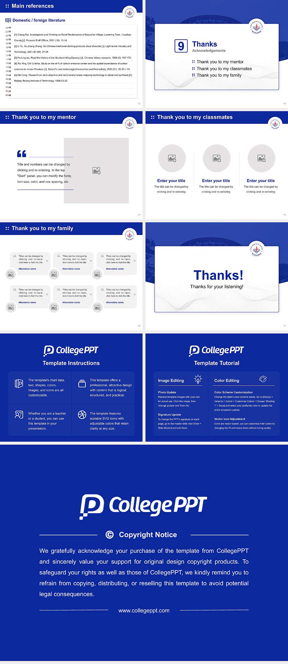 Busan Presbyterian University Graduation Thesis Defense PPT Template4:3 ratio PPT effect preview image7