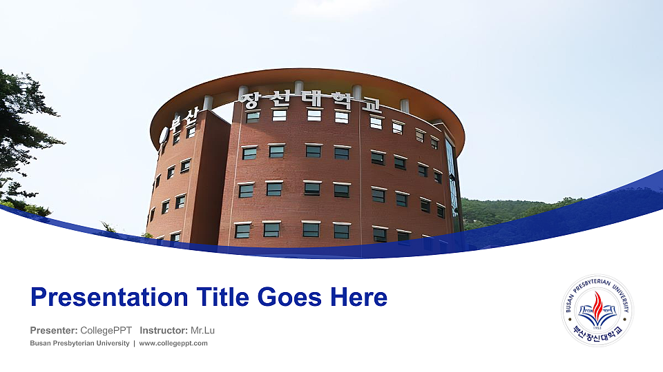 Busan Presbyterian University Course/Courseware Creation PPT Template_Slide preview image1