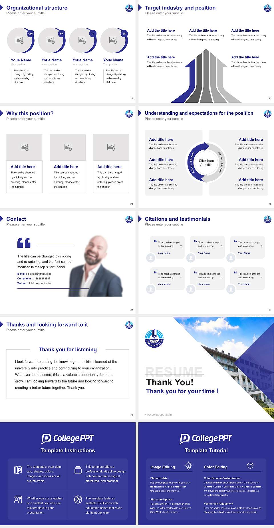 Andong Science College Resume PPT Template4:3 ratio PPT effect preview image4