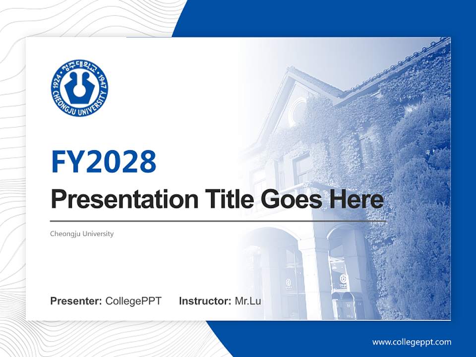 Cheongju University Academic Presentation/Research Findings Report PPT Template4:3 ratio PPT effect preview image5