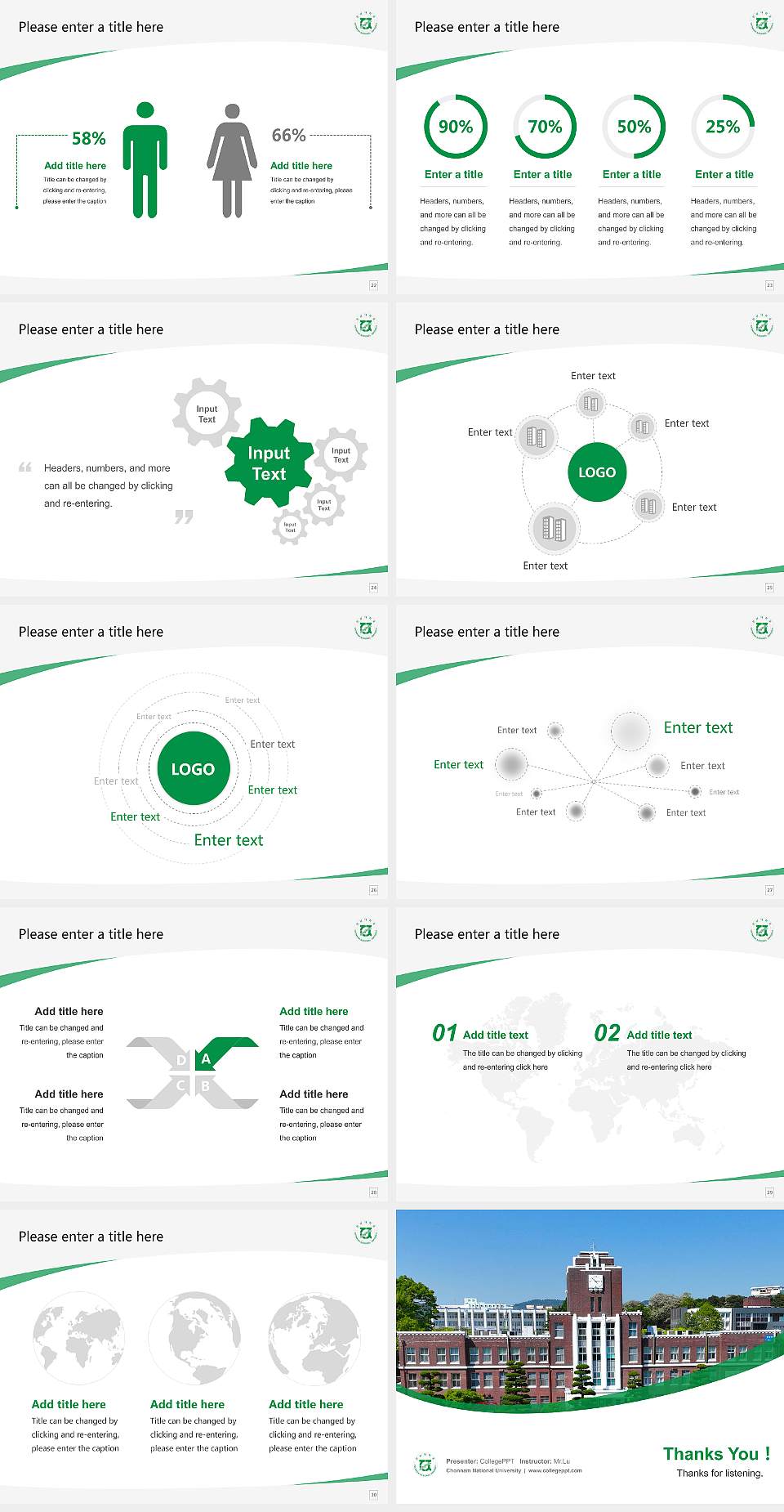 Chonnam National University Course/Courseware Creation PPT Template4:3 ratio PPT effect preview image4