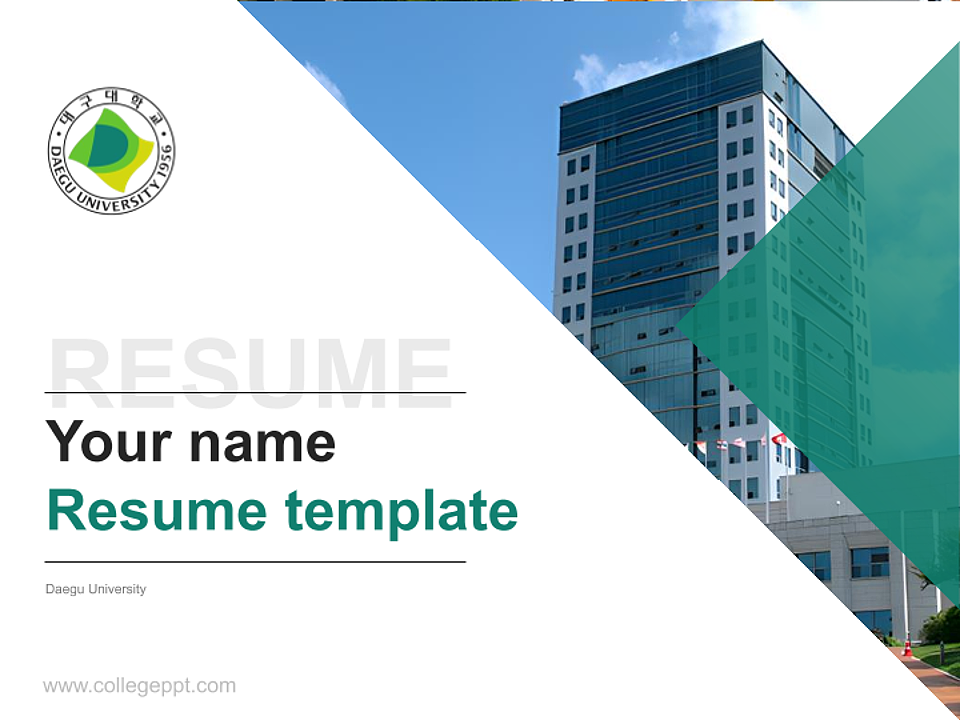 Daegu University Resume PPT Template_Slide preview image1