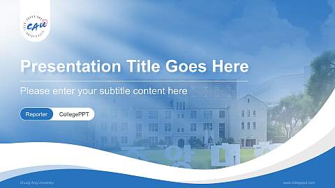 Chung-Ang University Lecture Sharing and Networking Event PPT Template