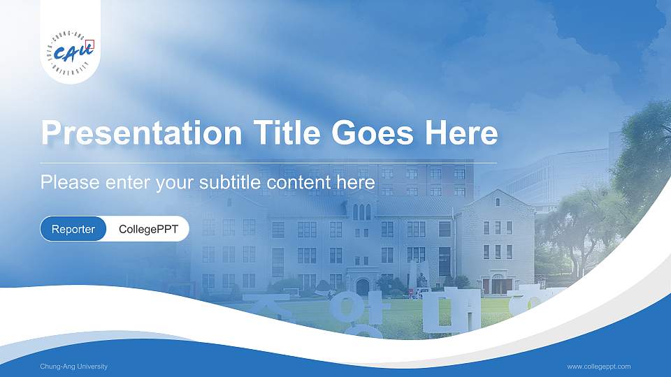 Chung-Ang University Lecture Sharing and Networking Event PPT Template16:9 ratio PPT effect preview image