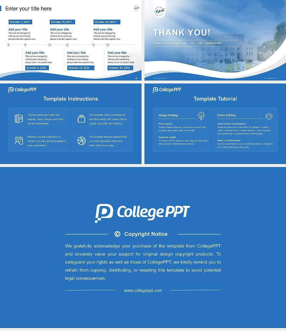 Chung-Ang University Lecture Sharing and Networking Event PPT Template16:9 ratio PPT effect preview image4