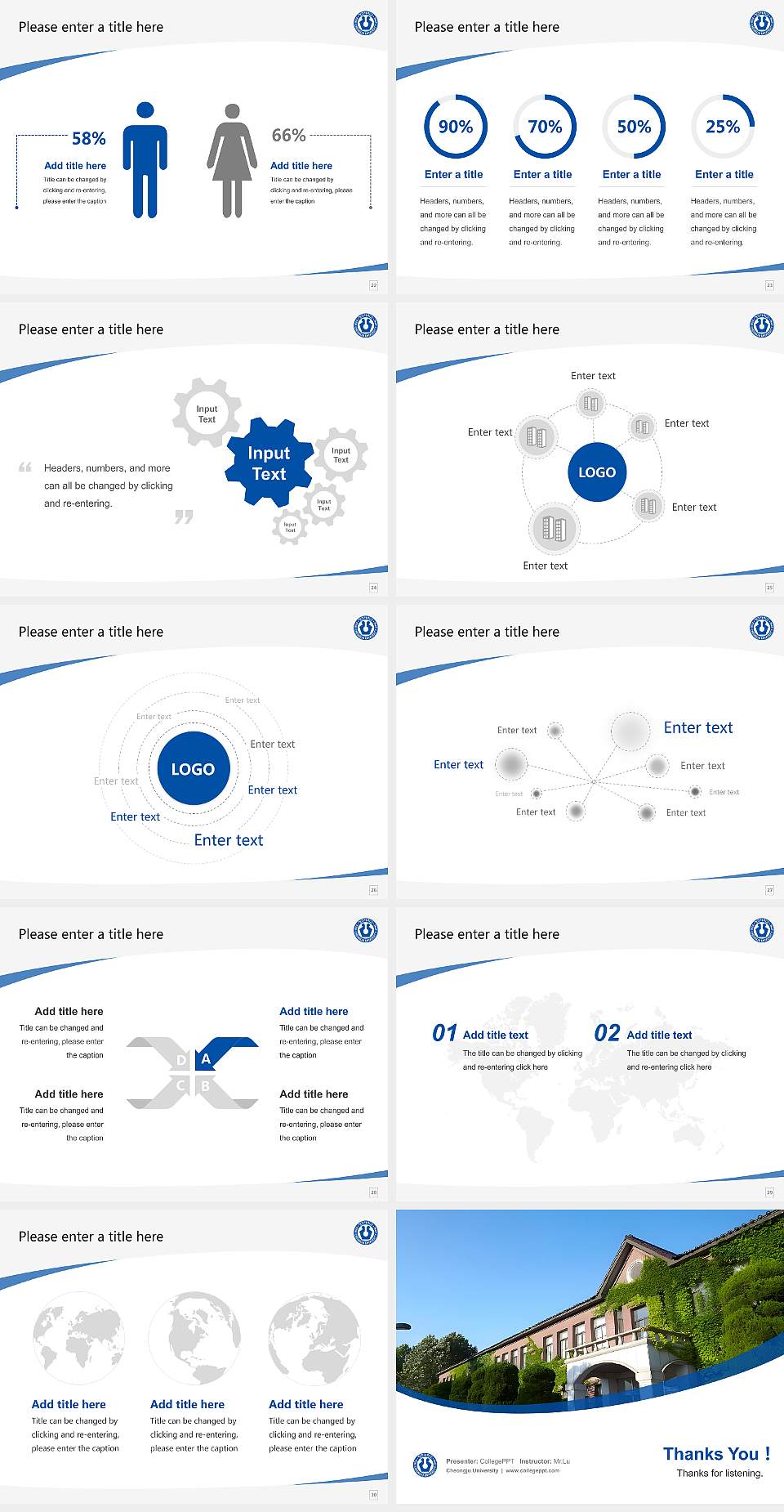 Cheongju University Course/Courseware Creation PPT Template4:3 ratio PPT effect preview image4