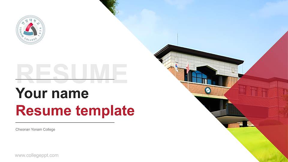 Cheonan Yonam College Resume PPT Template16:9 ratio PPT effect preview image
