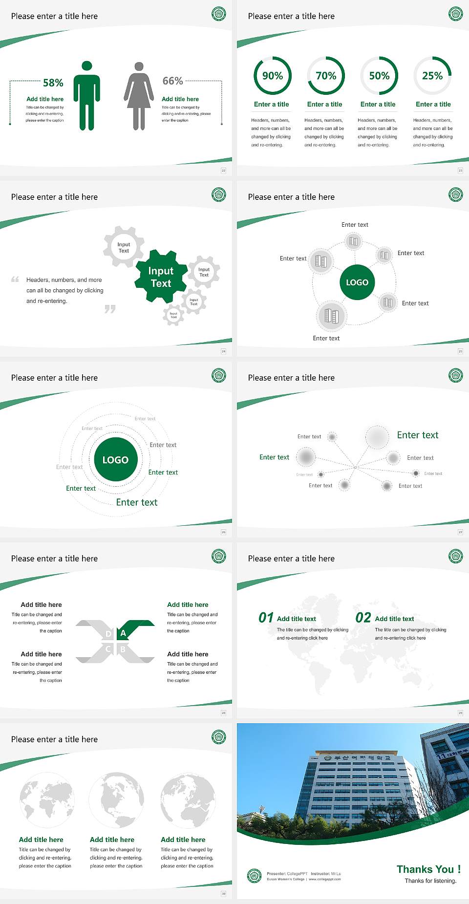Busan Women’s College Course/Courseware Creation PPT Template4:3 ratio PPT effect preview image4