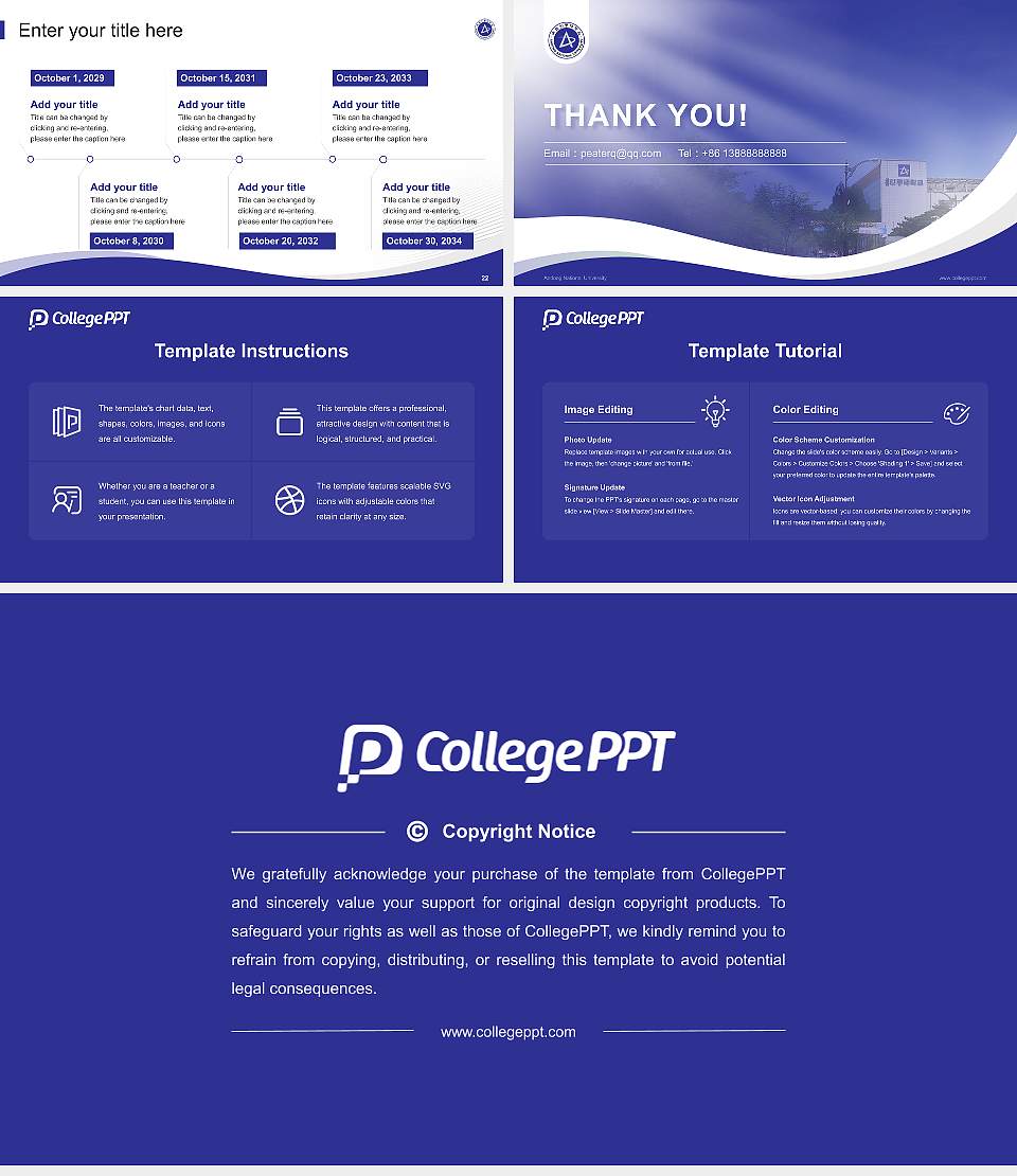 Andong National University Lecture Sharing and Networking Event PPT Template16:9 ratio PPT effect preview image4