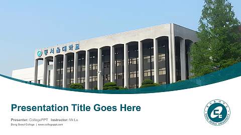 Dong Seoul College Course/Courseware Creation PPT Template
