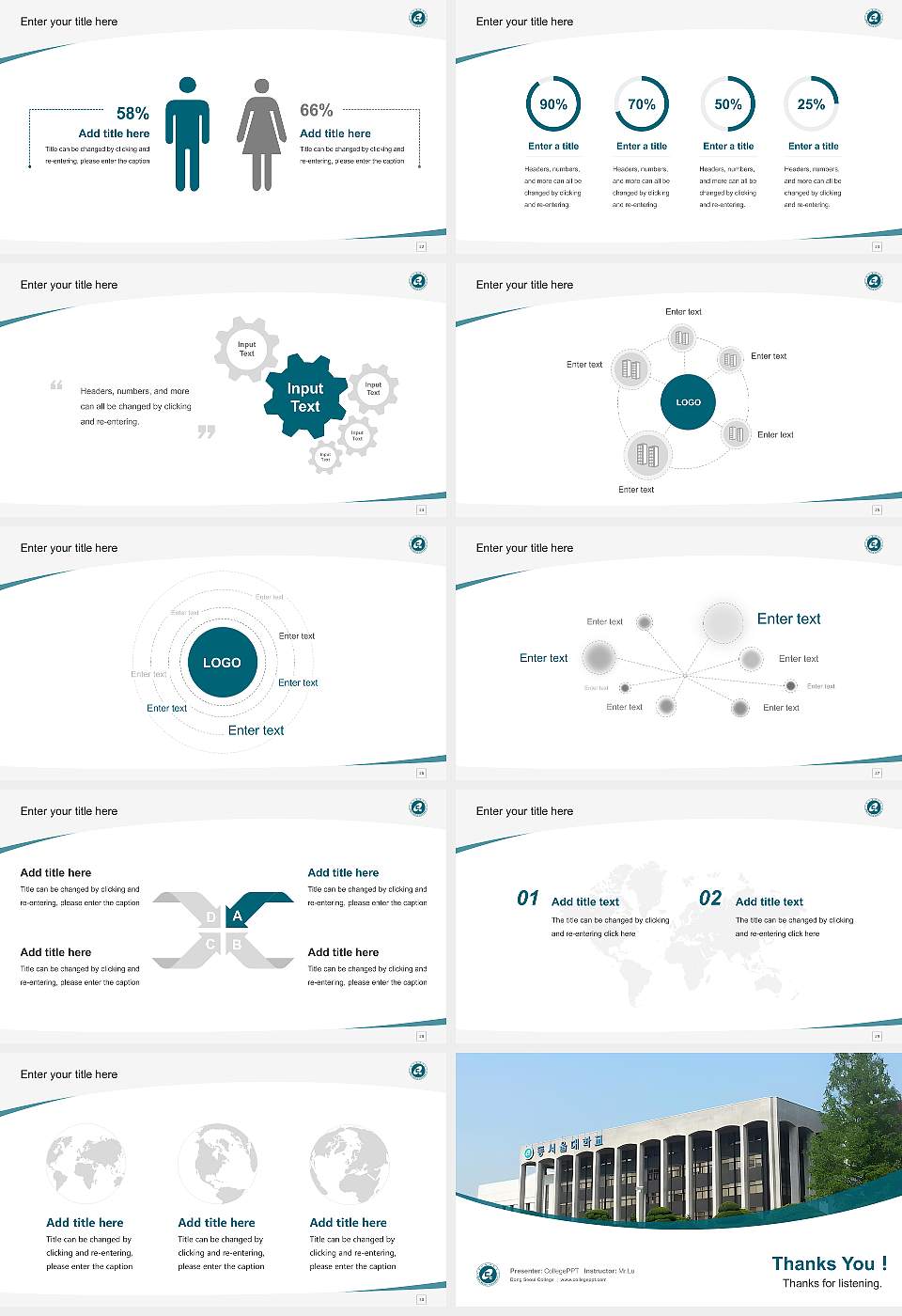 Dong Seoul College Course/Courseware Creation PPT Template16:9 ratio PPT effect preview image4