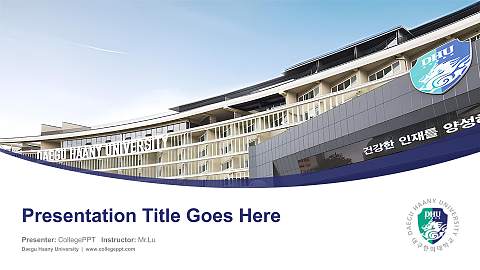 Daegu Haany University Course/Courseware Creation PPT Template
