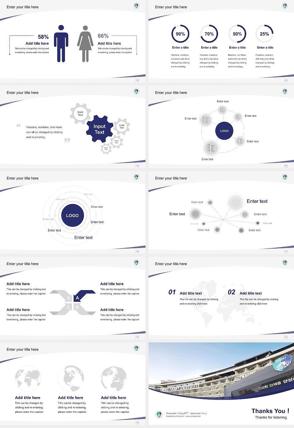 Daegu Haany University Course/Courseware Creation PPT Template16:9 ratio PPT effect preview image4