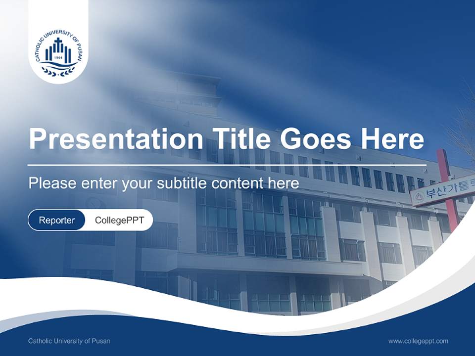 Catholic University of Pusan Lecture Sharing and Networking Event PPT Template4:3 ratio PPT effect preview image4