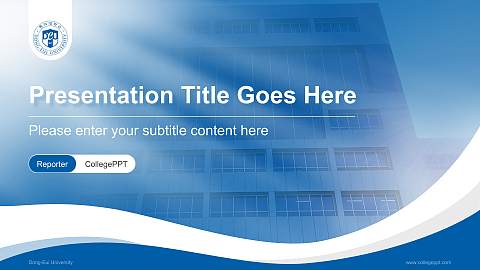 Dong-Eui University Lecture Sharing and Networking Event PPT Template