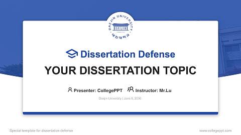Daejin University Graduation Thesis Defense PPT Template