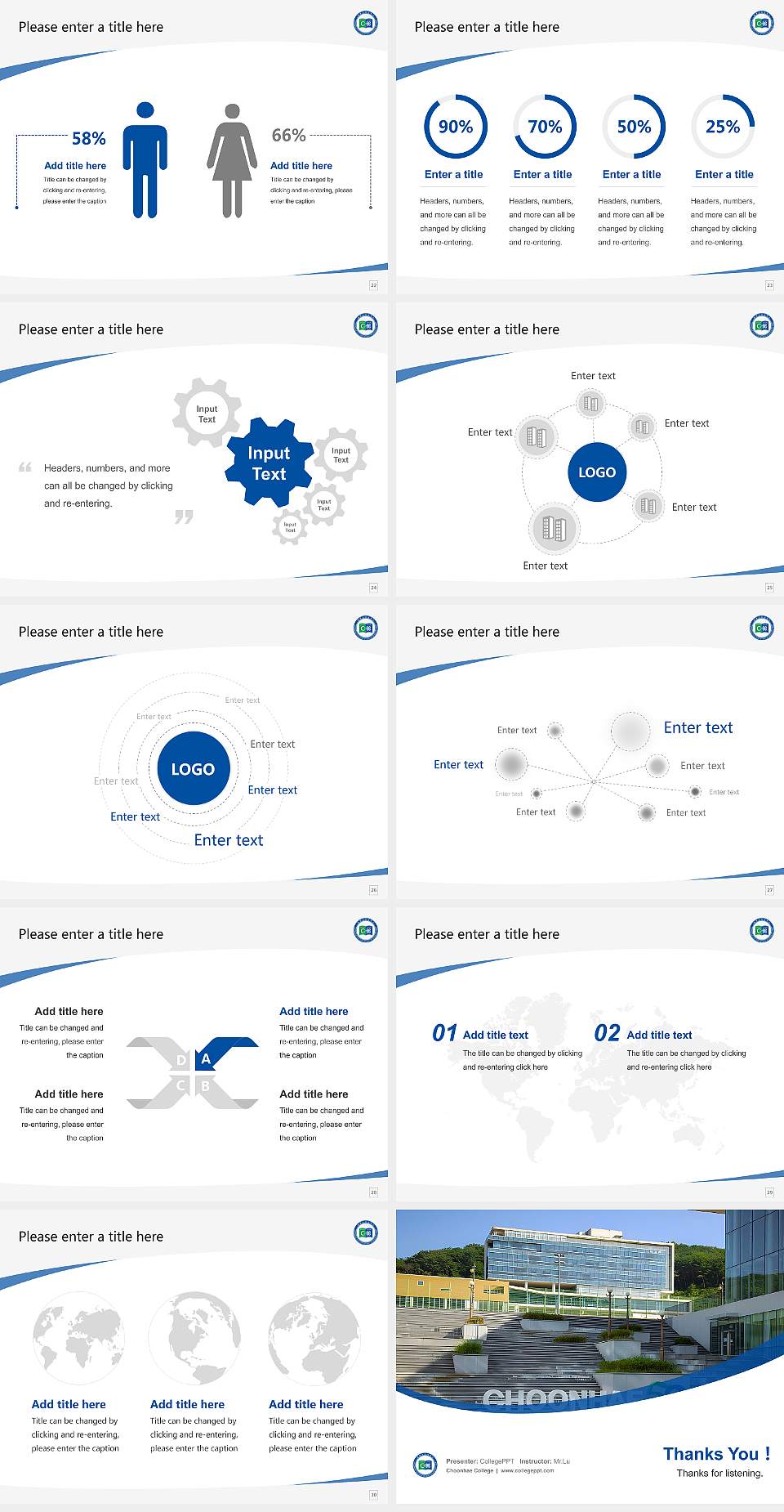 Choonhae College Course/Courseware Creation PPT Template4:3 ratio PPT effect preview image4