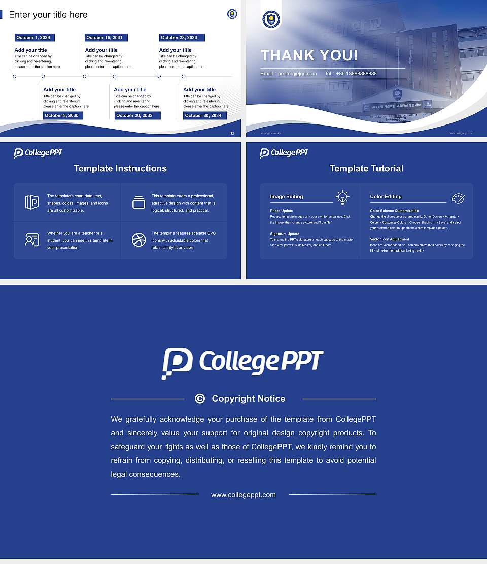 Anyang University Lecture Sharing and Networking Event PPT Template16:9 ratio PPT effect preview image4