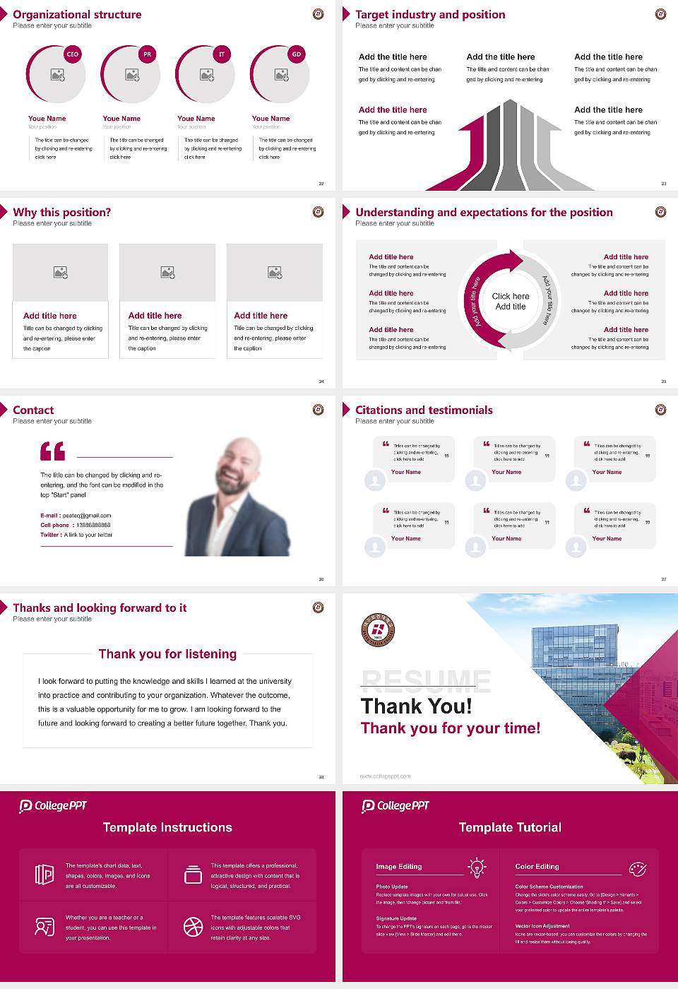 Daegu Health College Resume PPT Template16:9 ratio PPT effect preview image4