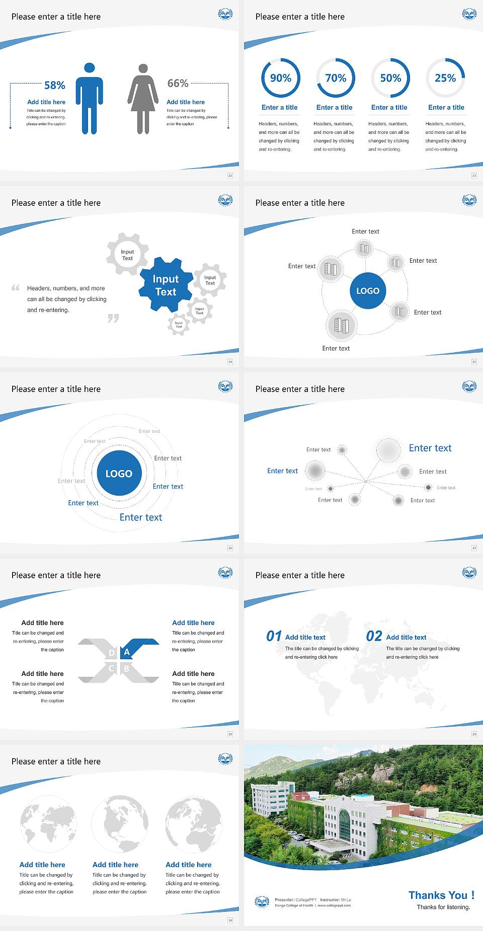 Donga College of Health Course/Courseware Creation PPT Template4:3 ratio PPT effect preview image4