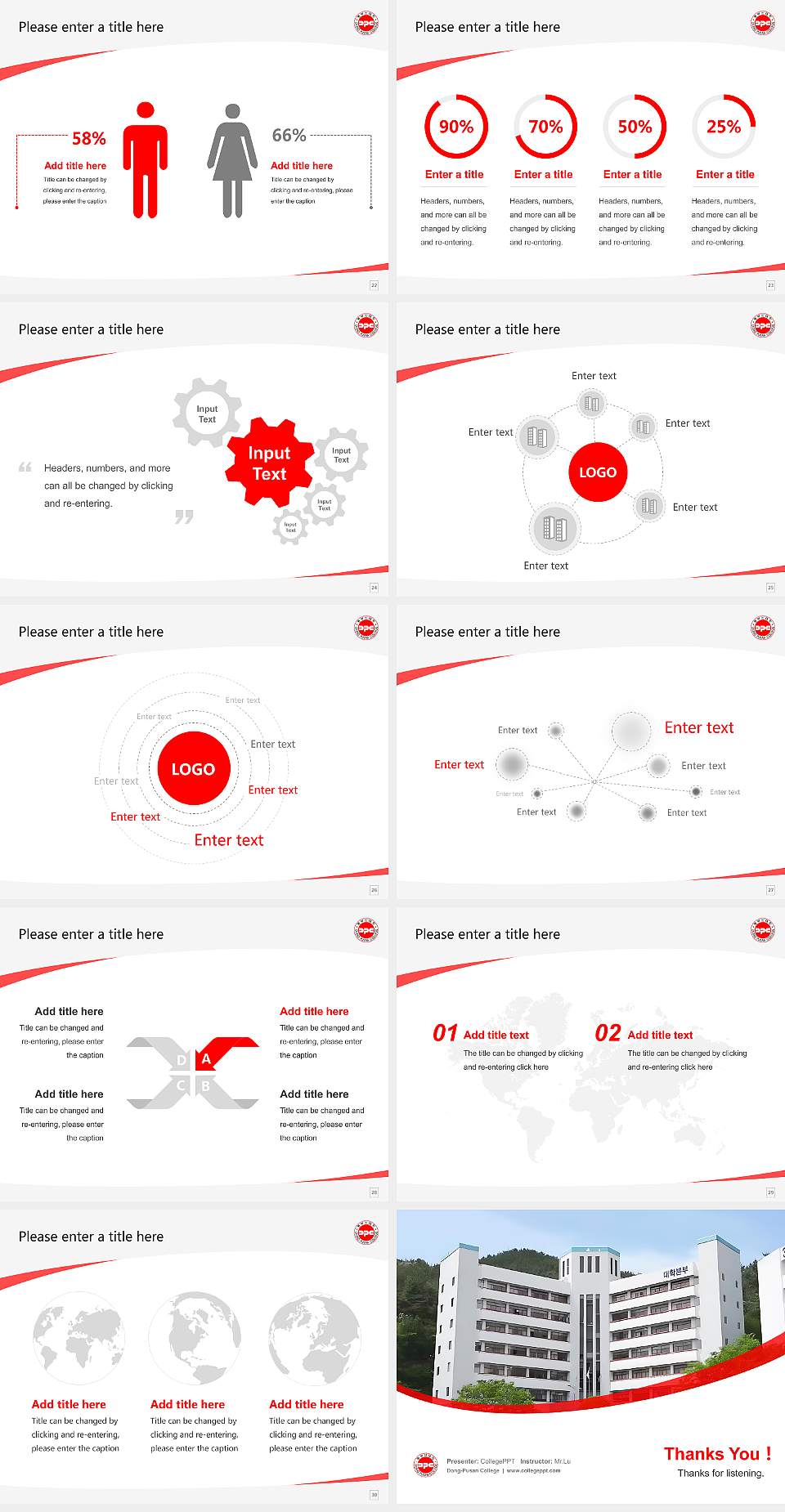 Dong-Pusan College Course/Courseware Creation PPT Template4:3 ratio PPT effect preview image4