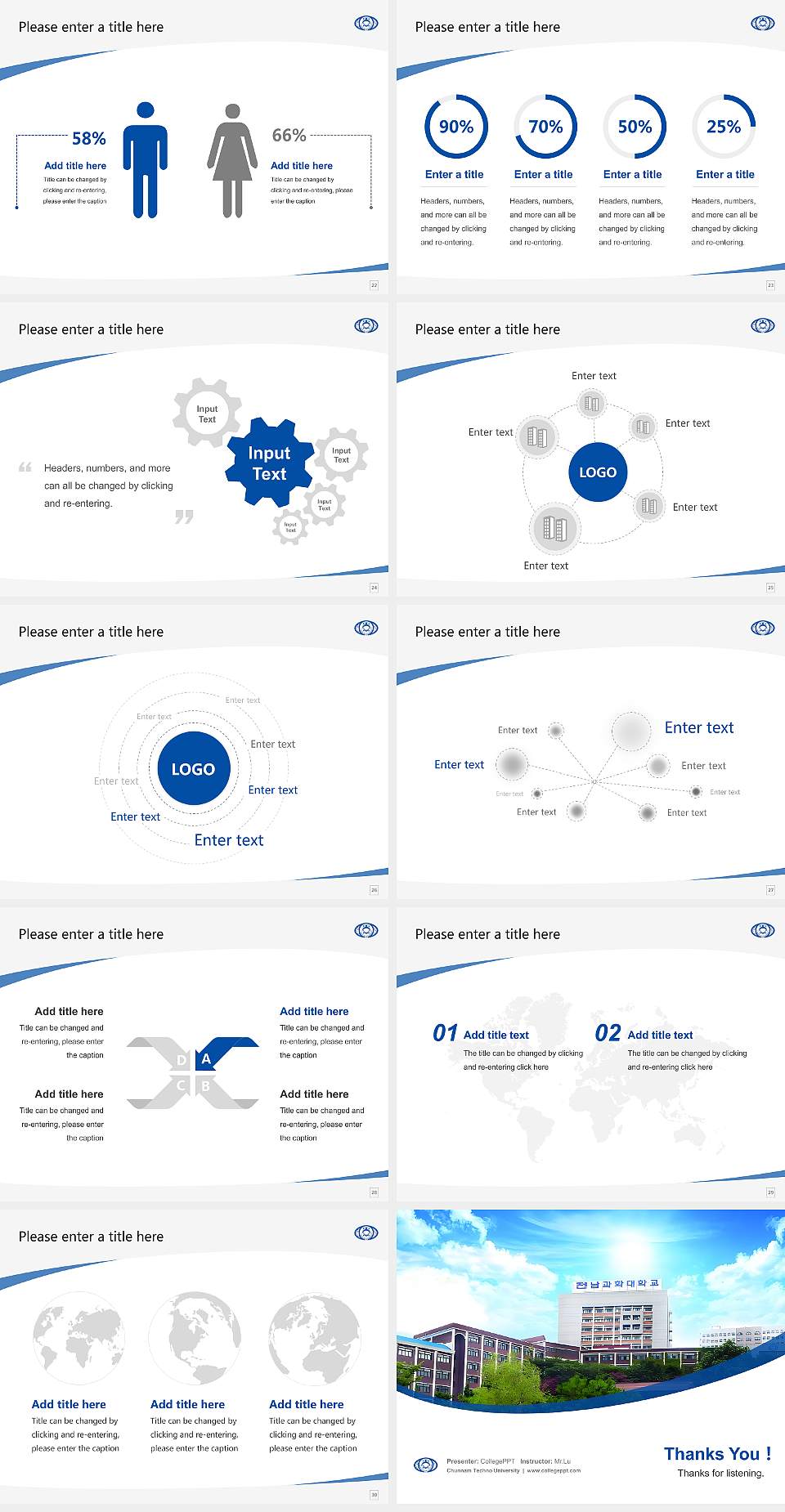 Chunnam Techno University Course/Courseware Creation PPT Template4:3 ratio PPT effect preview image4