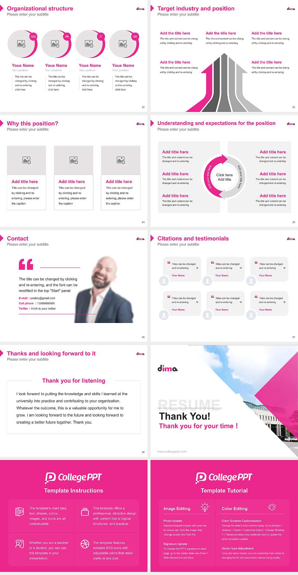 Dong-ah Institute of Media and Arts Resume PPT Template4:3 ratio PPT effect preview image4