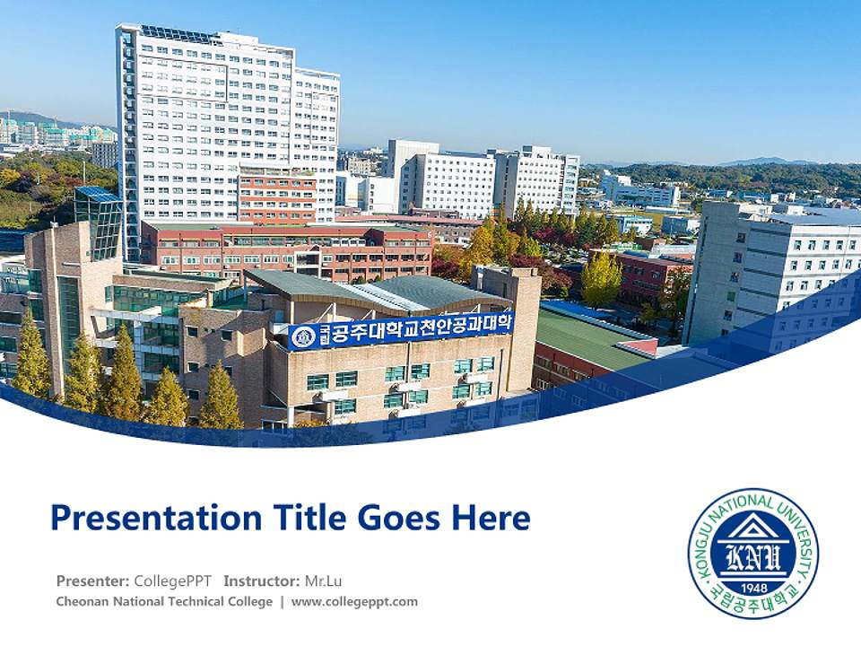 Cheonan National Technical College Course/Courseware Creation PPT Template4:3 ratio PPT effect preview image5
