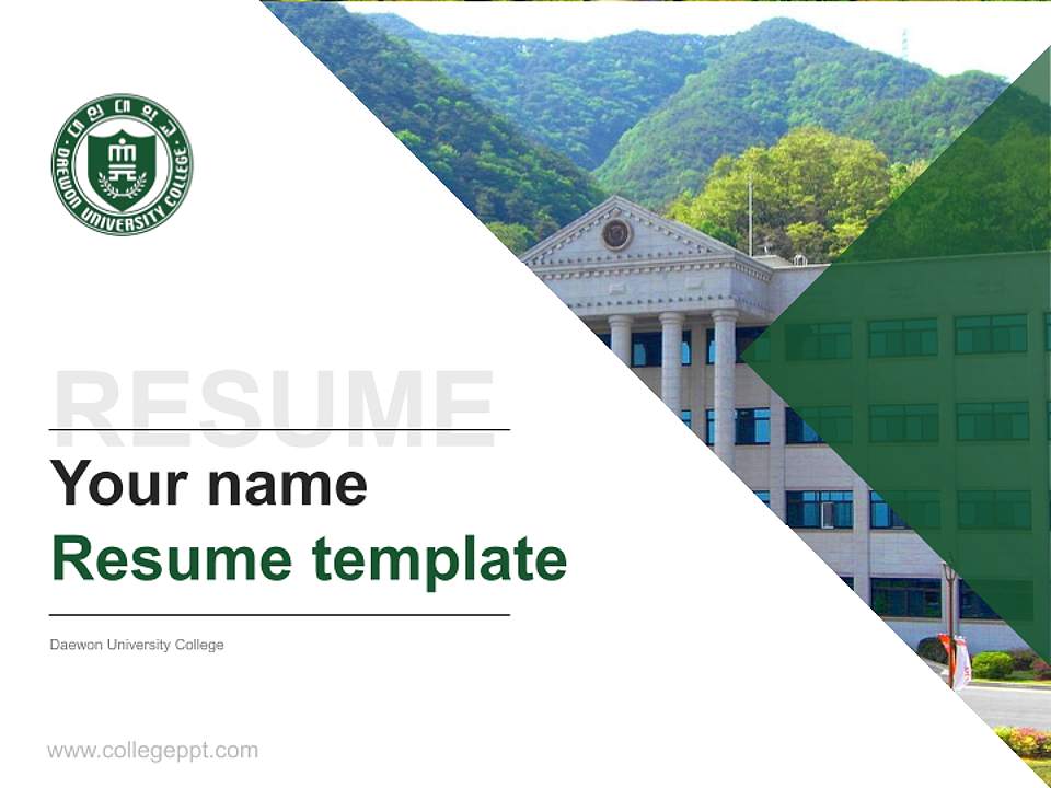 Daewon University College Resume PPT Template4:3 ratio PPT effect preview image5