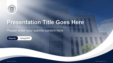 Dong-A University Lecture Sharing and Networking Event PPT Template