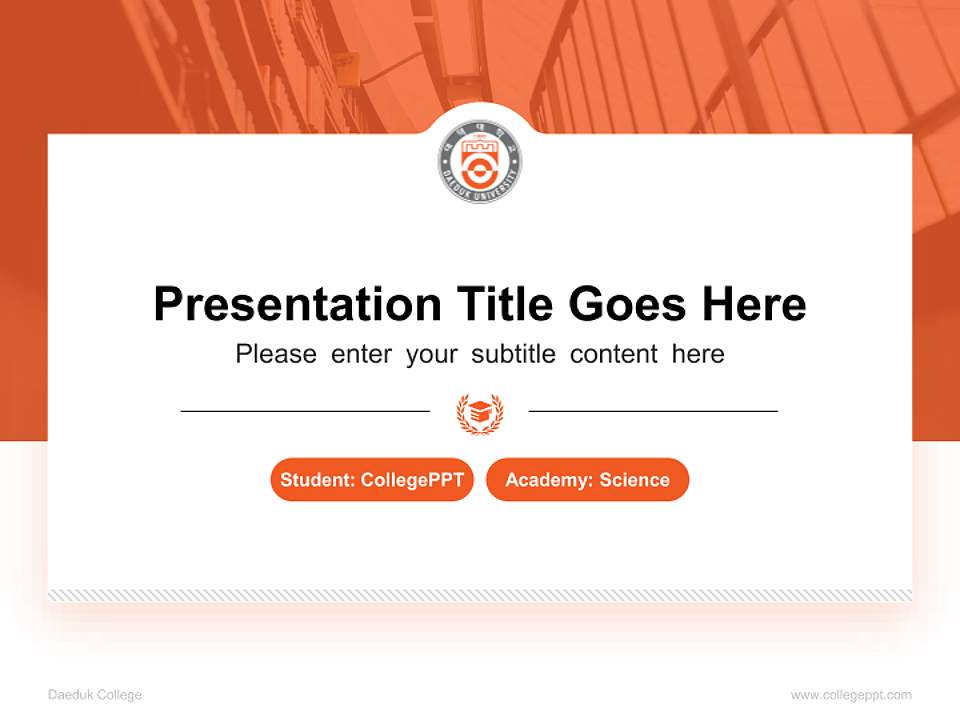 Daeduk College National Scholarship Defense PPT Template4:3 ratio PPT effect preview image4