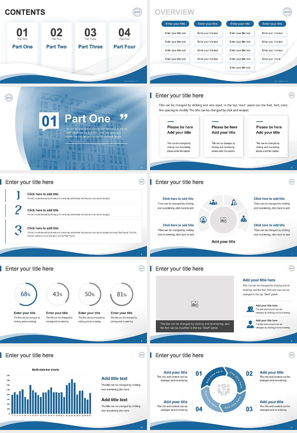 Daegu Gyeongbuk Institute of Science and Technology Lecture Sharing and Networking Event PPT Template16:9 ratio PPT effect preview image2