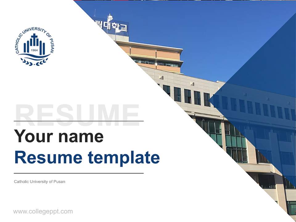 Catholic University of Pusan Resume PPT Template4:3 ratio PPT effect preview image5