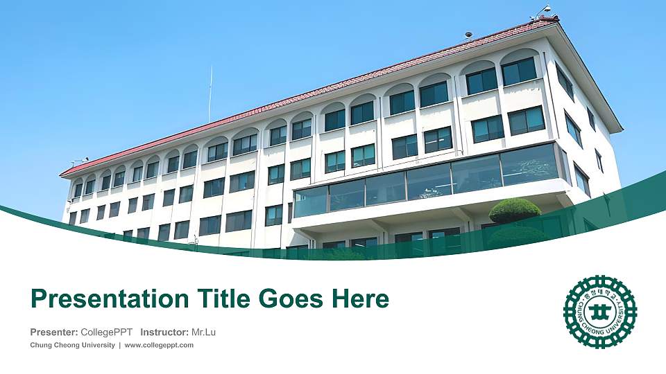 Chung Cheong University Course/Courseware Creation PPT Template16:9 ratio PPT effect preview image