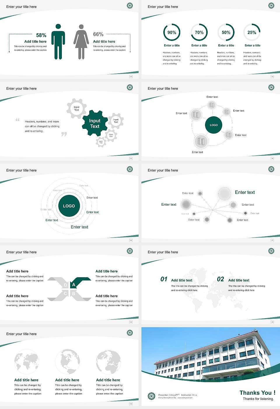 Chung Cheong University Course/Courseware Creation PPT Template16:9 ratio PPT effect preview image4