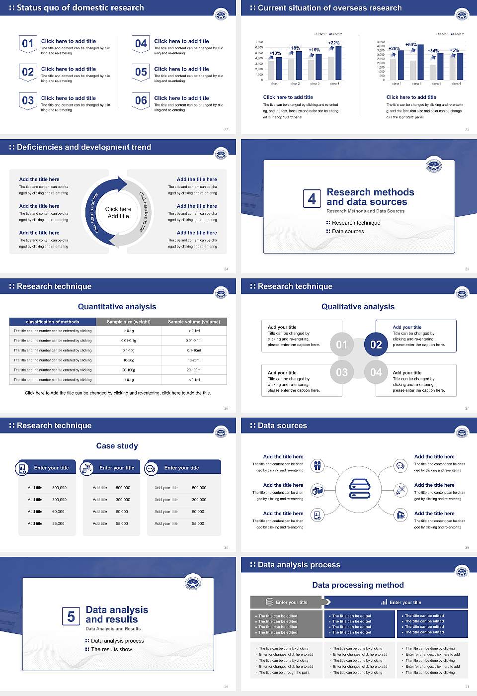 Cheju Halla University Graduation Thesis Defense PPT Template16:9 ratio PPT effect preview image4