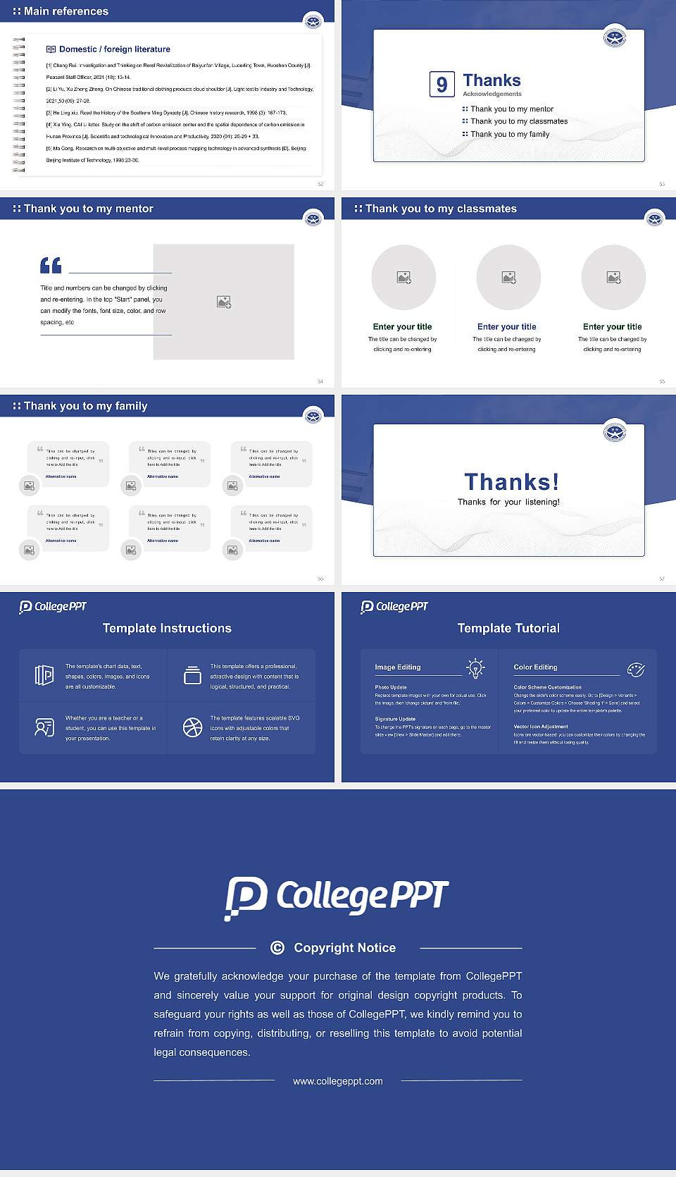 Cheju Halla University Graduation Thesis Defense PPT Template16:9 ratio PPT effect preview image7