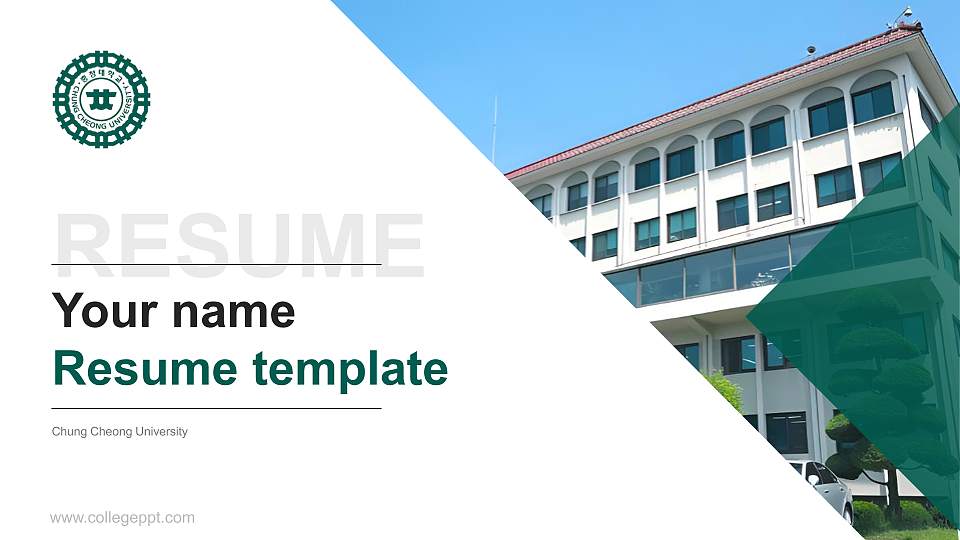 Chung Cheong University Resume PPT Template16:9 ratio PPT effect preview image