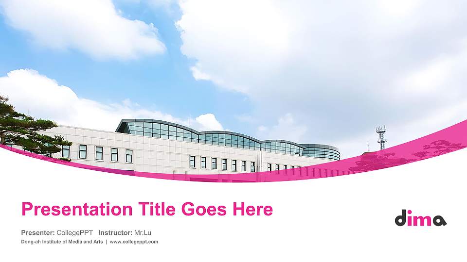 Dong-ah Institute of Media and Arts Course/Courseware Creation PPT Template16:9 ratio PPT effect preview image