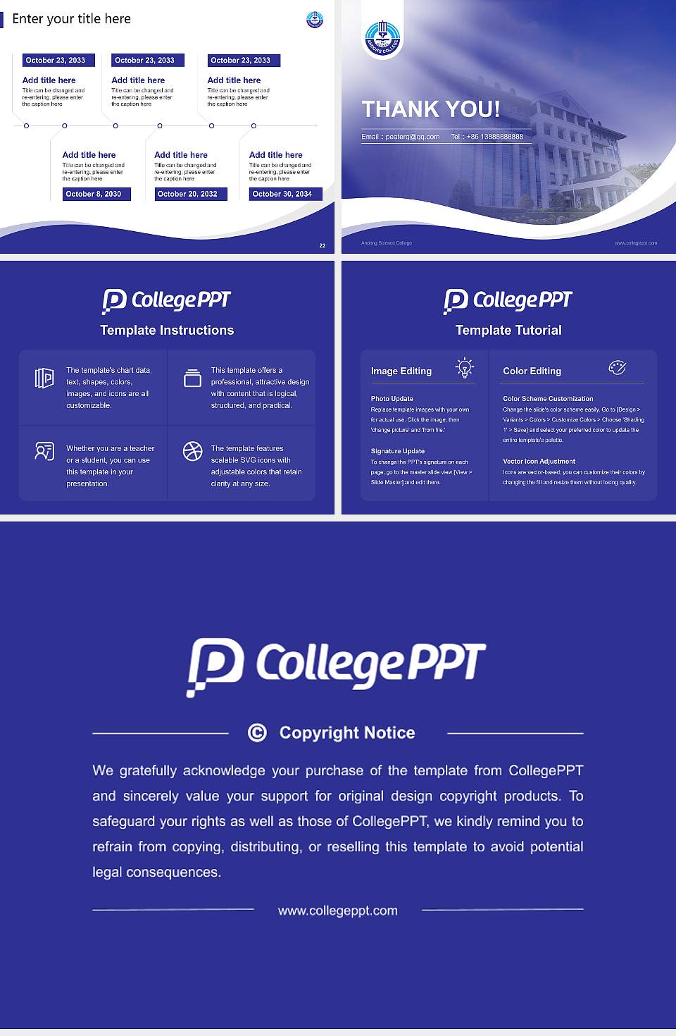 Andong Science College Lecture Sharing and Networking Event PPT Template4:3 ratio PPT effect preview image4