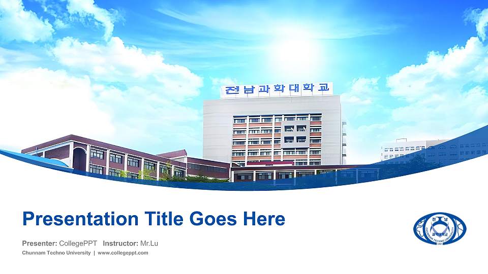 Chunnam Techno University Course/Courseware Creation PPT Template16:9 ratio PPT effect preview image