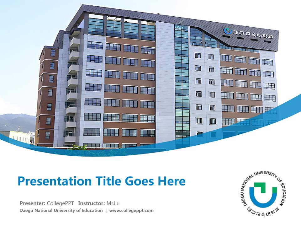 Daegu National University of Education Course/Courseware Creation PPT Template4:3 ratio PPT effect preview image5