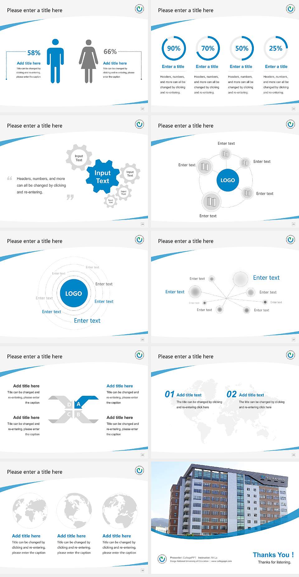 Daegu National University of Education Course/Courseware Creation PPT Template4:3 ratio PPT effect preview image4