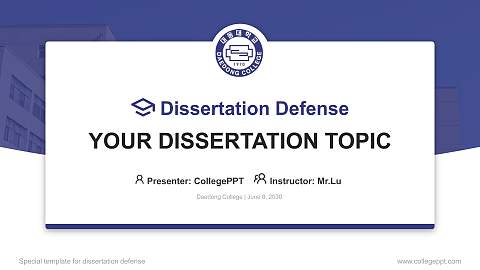 Daedong College Graduation Thesis Defense PPT Template