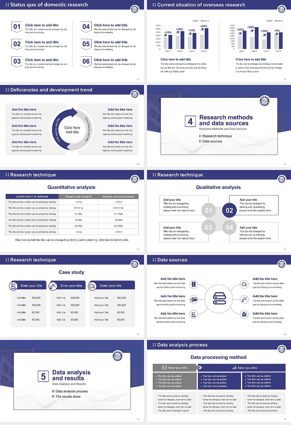 Daedong College Graduation Thesis Defense PPT Template16:9 ratio PPT effect preview image4